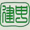 健身的头像