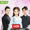 王忠平悦剑歌手的头像