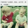 花果的头像