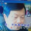 善良永远不过期的头像