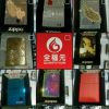 zippo雨涵的头像