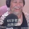 .的头像