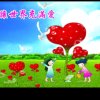 让世界充满爱的头像