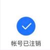 爱的边缘的头像