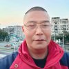 ༗࿆࿐大樹༗࿆࿐的头像