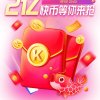 快乐之家的头像