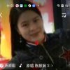 @河边草主唱的头像