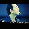 哥♀有哥的段的头像