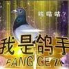 「无声无息」〔陌然八徒〕的头像