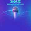 知足常乐的头像
