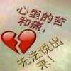 zhang的头像