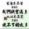 谦谦丷君孓的头像