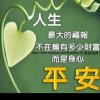 你懂得的头像