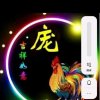 鸿心依旧的头像