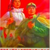 嘉暉的头像