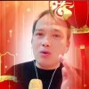 伍哥的头像