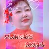 恋声快乐每一天的头像