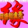  弘毅猫的头像