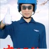 老大的头像