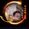 ༺༽༾ཊBiuBiuཏ༿༼༻的头像