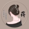 傻得可以的头像