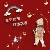 自由飞翔的头像