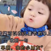宁静的头像