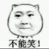黄小兰的头像