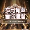 H_深深的头像