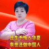 Yingzi优声】红妹的头像