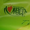 雪蓝尔的头像