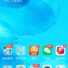 红平果的头像
