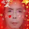 不忘初心的头像