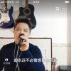  谢银强的头像