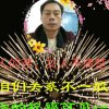 男人的苦，女人不清楚。的头像