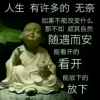 以歌为友的头像
