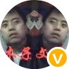 欧美(主唱)№木子文君的头像