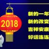 我 依旧的头像