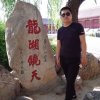 王立彬13503659880的头像