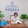 品味人生（濞炎.痔疮.）的头像
