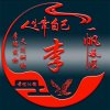 洋洋奶奶的头像