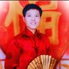 飘逸的爱河的头像