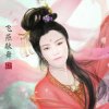 茉莉花的头像
