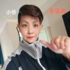 上海冬皇咪咪《暂停K昙》的头像