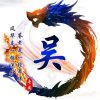 彬少的头像