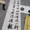 惊奇的头像