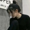 开心就好的头像