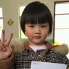 记住2018的缘份的头像