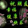 王漆匠(群昵称王永才)的头像