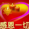 圆柱的头像